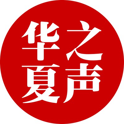 中國(guó)學(xué)派研究院